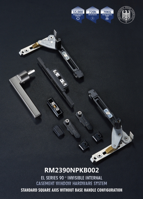 1737023371124760.jpg EL系列-90°隱形內(nèi)平開五金系統(tǒng)-02.jpg