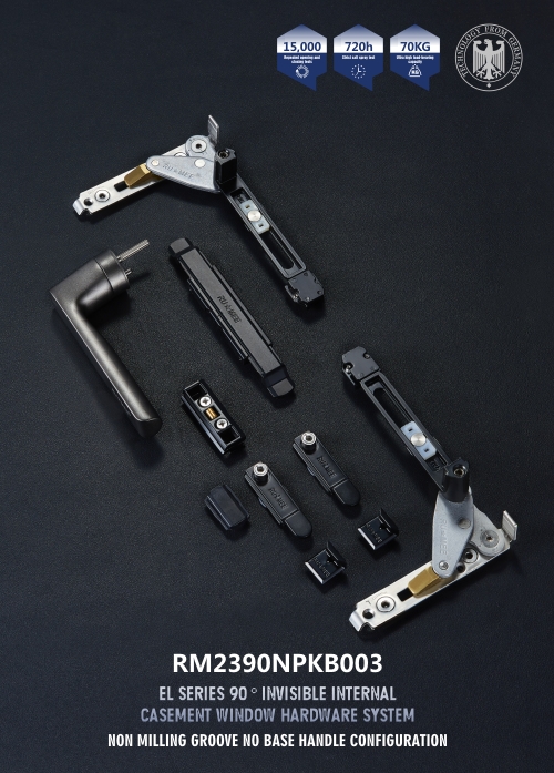 EL系列-90°隱形內(nèi)平開五金系統(tǒng)-03.jpg