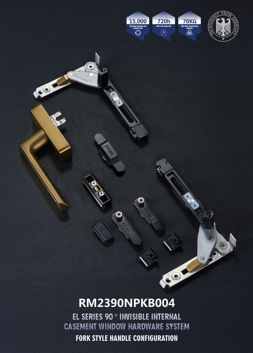 1737023387992428.jpg EL系列-90°隱形內(nèi)平開五金系統(tǒng)-04.jpg