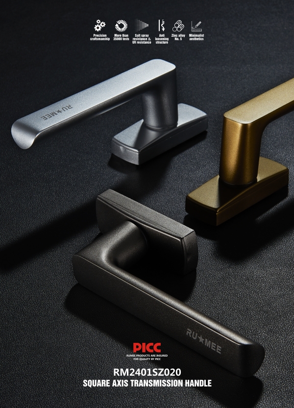 1737026974708504.jpg 皓影系列-方軸執(zhí)手-01.jpg